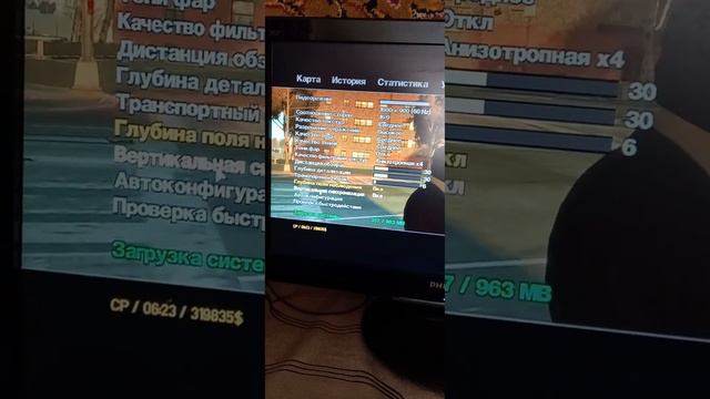 есле это видео наберёт 20 лайков я выпущю аптемизация прототип 2! ну а всем спасибо за просмотр!😃 смотреть онлайн