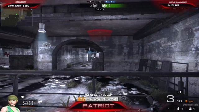 BLACK SQUAD | 18+ and again this game    18+ смотреть онлайн