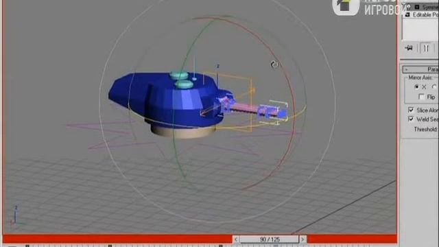 Видео уроки 3d Max от Бориса Кулагина 17.avi смотреть онлайн