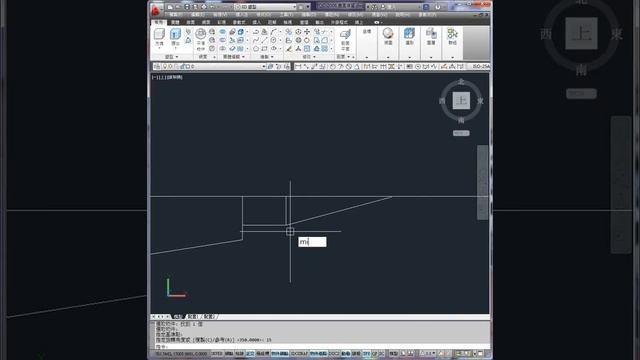 TQC AUTOCAD 2006 2D 408 avi смотреть онлайн