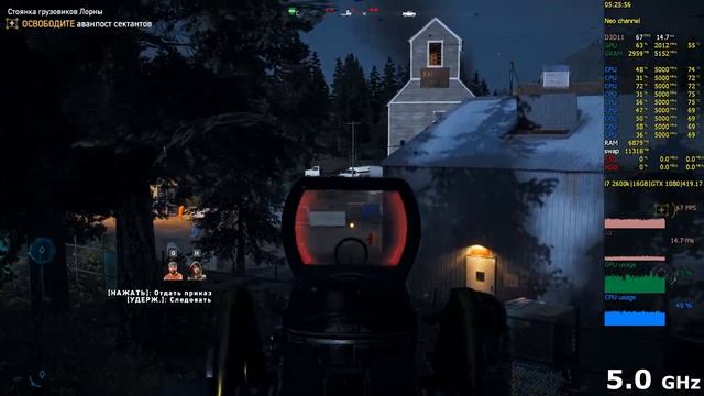 Far Cry 5 - i7 2600k 3.8 GHz vs 4.3 GHz vs 4.7 GHz vs 5.0 GHz смотреть онлайн