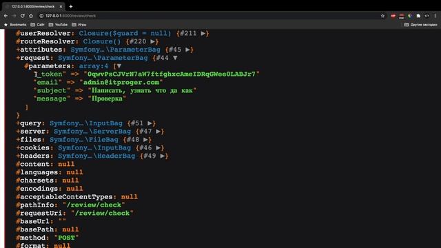 Изучение Laravel в одном видео / Создание сайта на PHP Laravel за час! смотреть онлайн