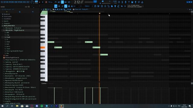 КАК СДЕЛАТЬ ПЛАГГ БИТ В СТИЛЕ KASHDAMI COOK UP | PLUGG БИТ В ФЛ СТУДИО + free drumkit смотреть онлайн