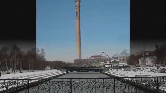 Екатеринбург смотреть онлайн