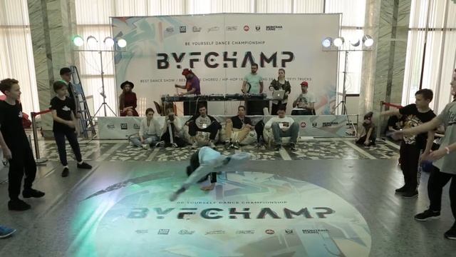 BYF CHAMP || BREAKING KIDS 3X3 TOP 8 || СВАО Breakers VS BREAK SMART смотреть онлайн