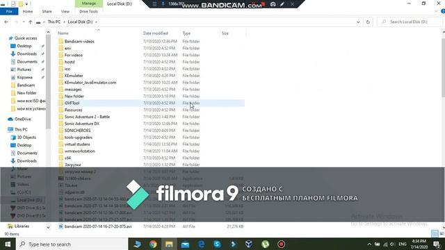 Как запускать Java Игры на компьютере!!????.Туториал от Virtual studio. смотреть онлайн