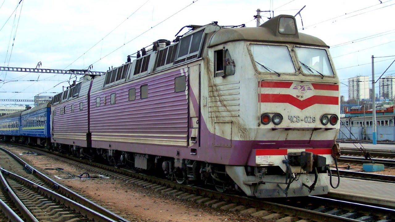 Скоростной поезд  по маршруту Гребенка Киев