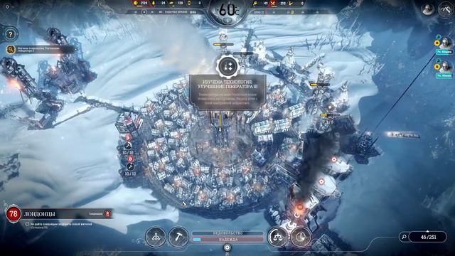 FROSTPUNK #5 - У ЗАРИНЫ всё идёт, как надо!!! Ну,а я просто смотрю и озвучиваю!!! смотреть онлайн