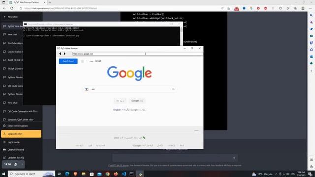 Build a Custom Private Web Browser with ChatGPT: A 1 Minute Guide using Python #chatgpt #openai смотреть онлайн