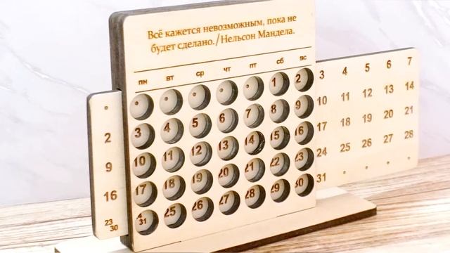 Идеи корпоративных подарков на 23 февраля смотреть онлайн