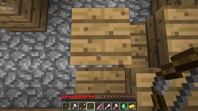 КАК ИГРАТЬ В МАЙНКРАФТ НА РЕЖИМЕ НАРИСОВАННЫЙ? смотреть онлайн