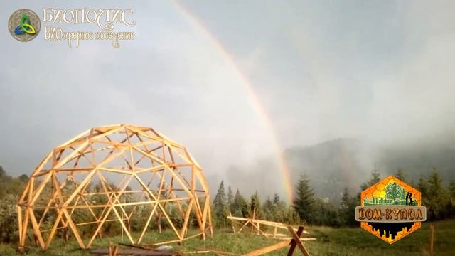 Как построить дом купол. Геодезический купол. Glamping. How to build geodesic dome? смотреть онлайн