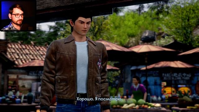 ► Shenmue 3 Прохождение На Русском | Шенму 3 Прохождение ► №8: @KholodkovPlay