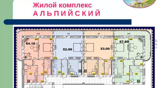 Презентация объекта ЖК Альпийский 15.05.15 Лариса Мартынова смотреть онлайн