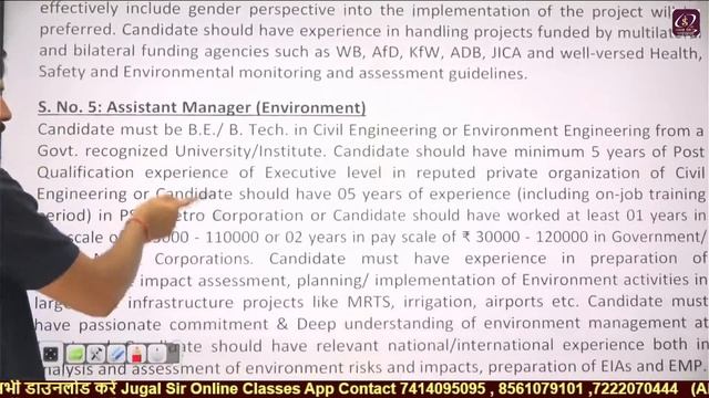 New Requirement 2021| New Vacancy Update 2021-22 | ITI, Diploma, Degree, NAC | Metro, BCPL, BSF смотреть онлайн