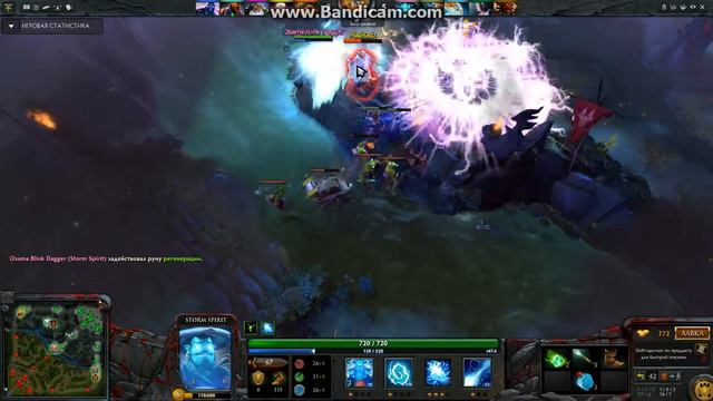 7 рун регенерации из 10 смотреть онлайн