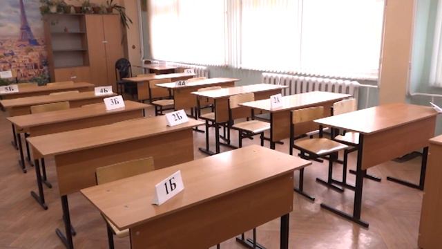 Новое расписание ЕГЭ 2020 смотреть онлайн