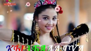 Кыз бала гул (Казахская версия)