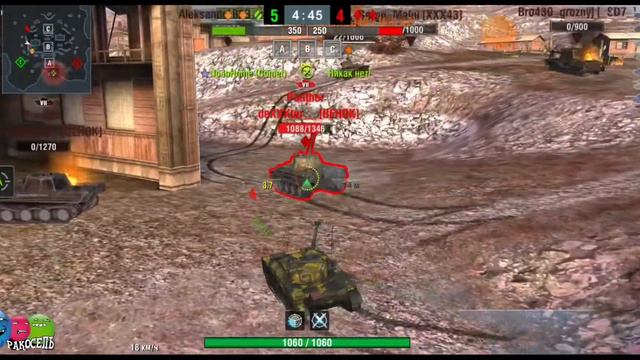 Как получать больше опыта (wot blitz / вот блиц) смотреть онлайн