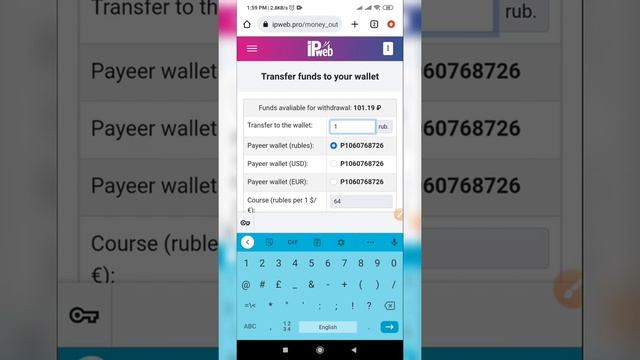 Ipweb Payment Proof | Ipweb To Payeer Live Withdrawal [Earn Easy Money] смотреть онлайн