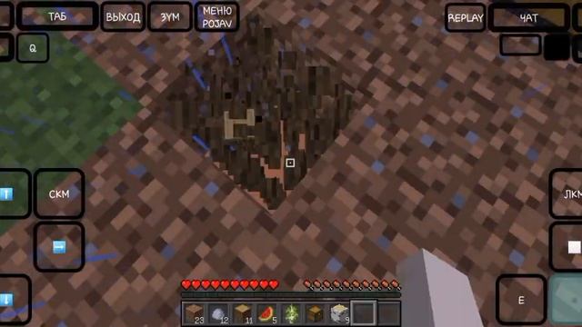 Один блок || One block || 1.20 смотреть онлайн