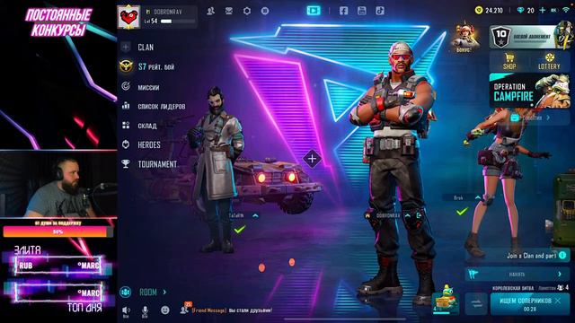 ИДЁМ В ТОП 300. ДИЧАЙШИЕ ЗАРУБЫ. СТРИМ FARLIGHT 84 смотреть онлайн