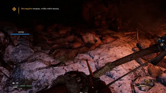 В Земли Удам: Плен, Побег и Каменная Броня | Farcry Primal Экстремальная сложность | 60FPS #22 смотреть онлайн