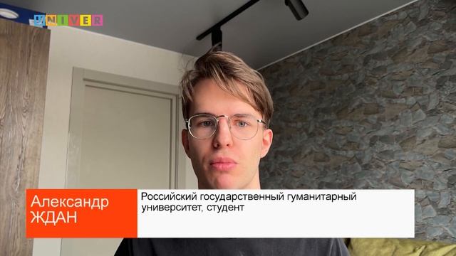ДИПЛОМ ЗА СУТКИ В CHATGPT? ЭТО РЕАЛЬНО! смотреть онлайн