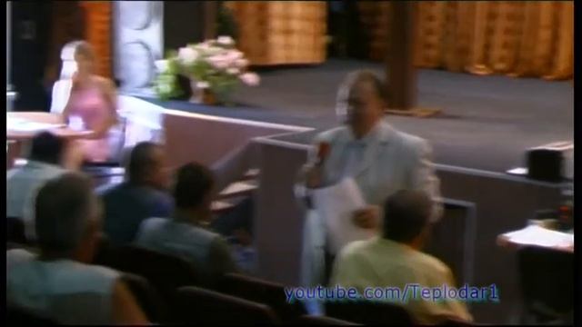 Теплодар тарифи смотреть онлайн