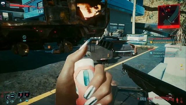 Cyberpunk 2077 v1.06 глазами игрока на PS4 слим [Обзор/Мнение] смотреть онлайн
