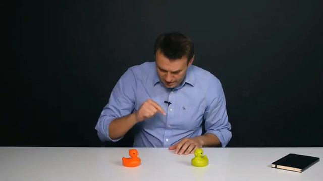 плохая глупая уточка смотреть онлайн