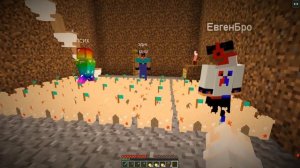 2 НУБА ЗАТРОЛЛЕНЫ НЕВИДИМЫМ ПРО Майнкрафт, но ЕвгенБро Гигант против Нубиков! 100% ТРОЛЛИНГ ПЭНН