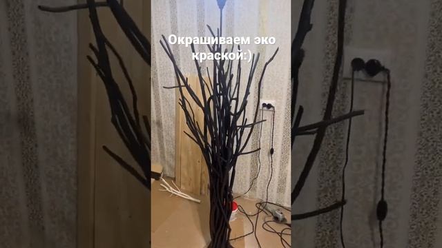 ЭКО торшер из дубовых ветвей смотреть онлайн