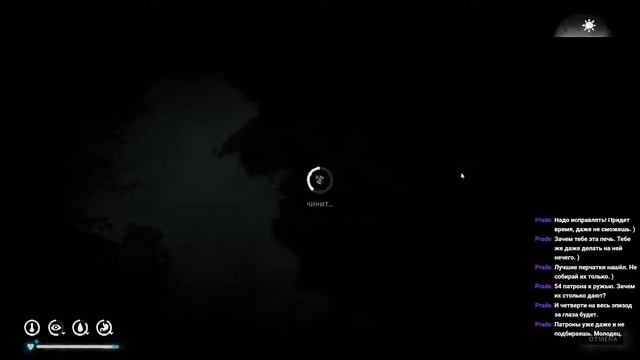 The Long Dark 5 часть что то тут не так .... смотреть онлайн