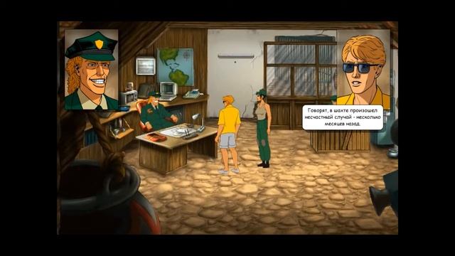 Прохождение квеста Broken Sword 2 - The Smoking Mirror: Remastered. Часть 3 смотреть онлайн