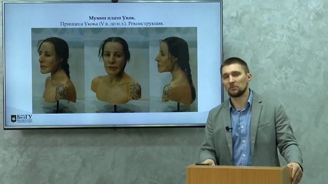 Татуировка в первобытности смотреть онлайн