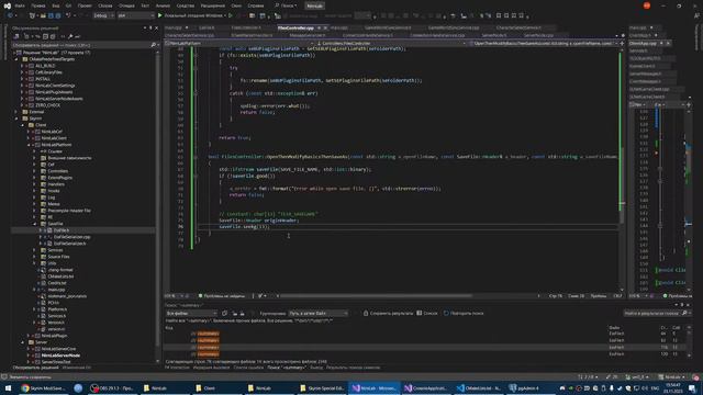 Попытка сделать из Skyrim онлайн игру (часть 13). Создание персонажа. смотреть онлайн
