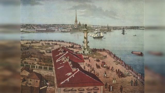 Как был основан Санкт-Петербург? смотреть онлайн