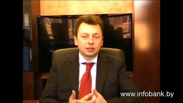 Обеспечение кредита смотреть онлайн