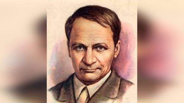Фро. Краткое содержание смотреть онлайн