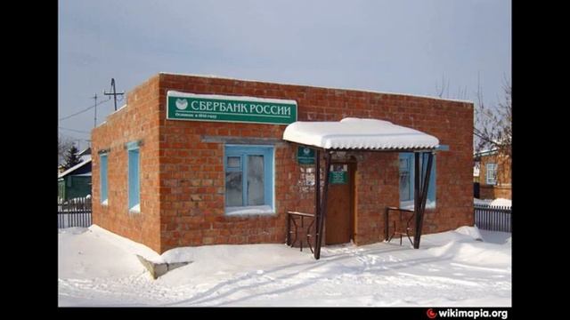 Сберкассы и Сбербанк смотреть онлайн