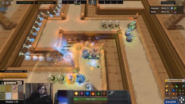 Годнота! Element TD, о чем это!? смотреть онлайн
