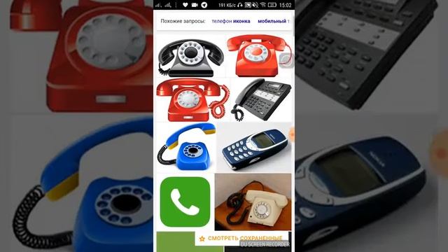 Как вставить фото в картинку смотреть онлайн