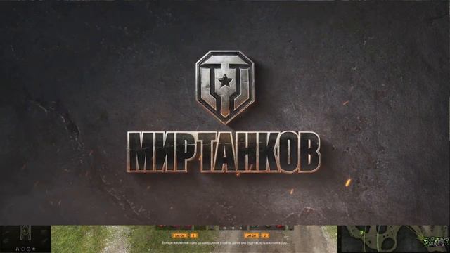 КАК ВАМ? смотреть онлайн