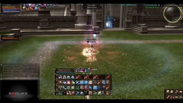 Lineage 2 ТОП 15 Оли классов! [В реалиях HF + Asterios] смотреть онлайн