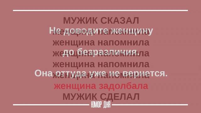 4 ноября 2019 г. смотреть онлайн