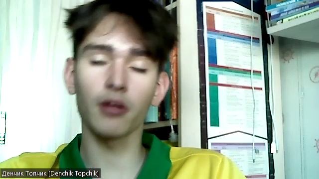 Даниил -  Выпускник программы Программирование: уверенный старт