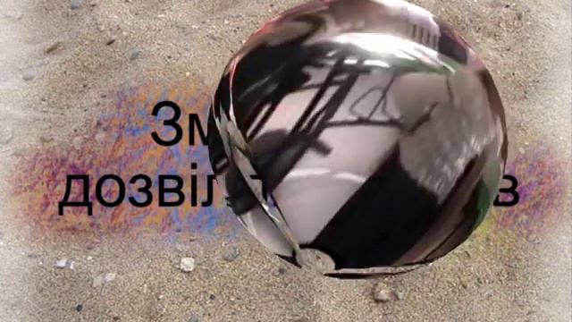 Философия здоровья1 смотреть онлайн