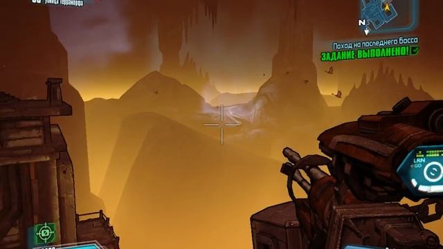 Borderlands 2 . Красный сундук,баг ! В ДЛС : Tiny Tina’s Assault on Dragon Keep смотреть онлайн