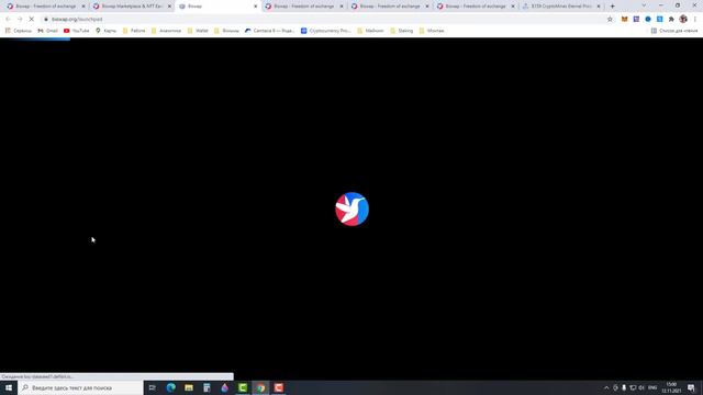 BISWAP NFT STAKING. ПОКУПАЮ NFT смотреть онлайн